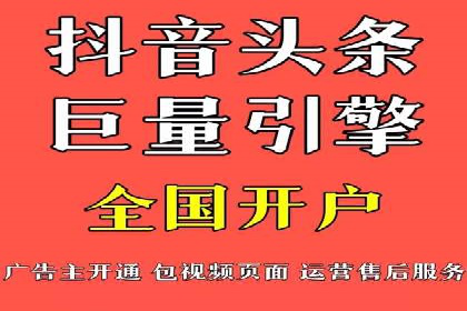 提升网站流量与转化率的关键——关键词竞价排名案例