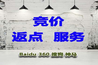 代理开户操作步骤详解案例