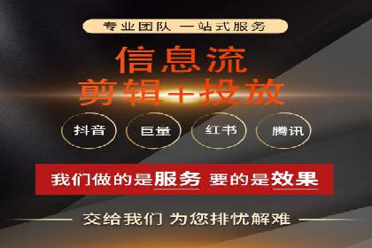 百度竞价排名案例：如何应对竞争对手的挑战